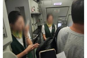 记者调查:智能眼镜成偷拍神器,公共场所隐私谁来保护?