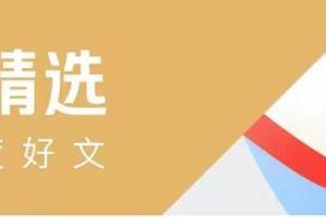 印尼正加速强军计划,和日本一拍即合,点名采购“朝雾”级驱逐舰 首先,从印尼自身的角度来看。 那么,即便这单生意最终落地,印尼和日本都实现自己的目标吗?