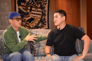 张家辉罕曝追关咏荷细节,当年害羞到不敢开口,全靠吴大维一句话