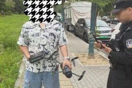 高考首日,蚌埠特巡警快速处置考点无人机“黑飞”