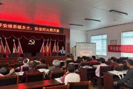 警保联动下乡 守护老年出行安全——平安产险淄博中心支公司开展乡村交通安全宣讲