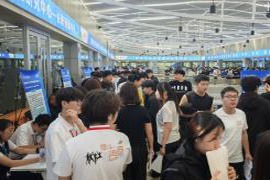 长春职业技术大学汽车学院举行2026年实习就业双选会
